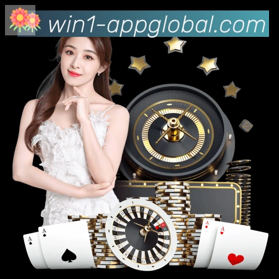 1Win体育荣誉